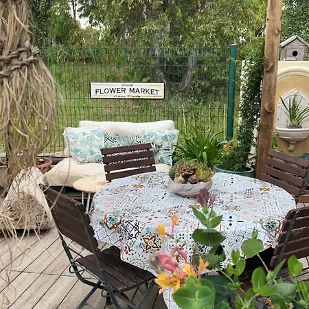 Provencale Hotel 2*